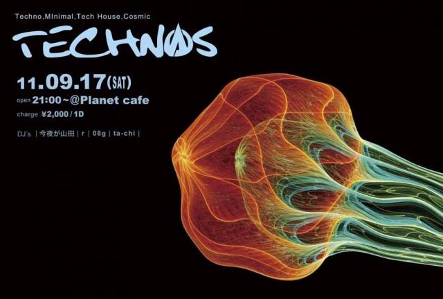 TECHNOS