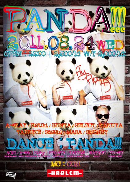 PANDA !!!