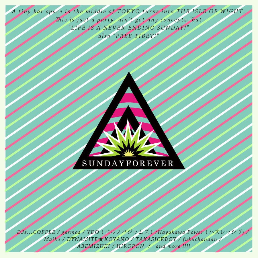 ★SUNDAYFOREVER★