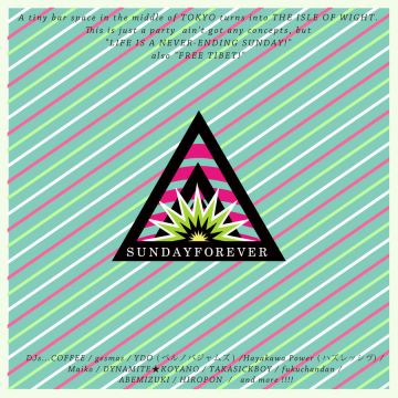 ★SUNDAYFOREVER★