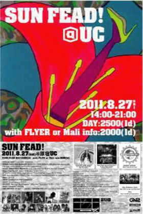 SF -Sun Fead-