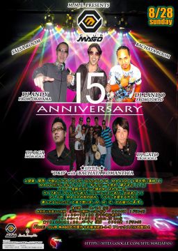 CLUB MAGO 15周年祭 -Latin Version-
