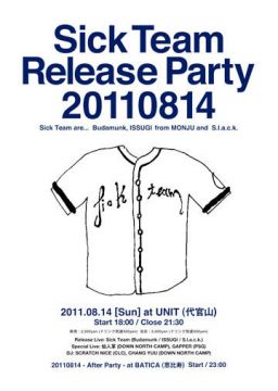 『Sick Team』Release After Party
