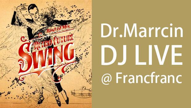 Francfranc AOYAMA インストアDJライブ