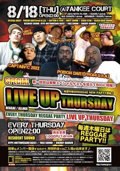  'LIVE UP THURSDAY SPECIAL' 