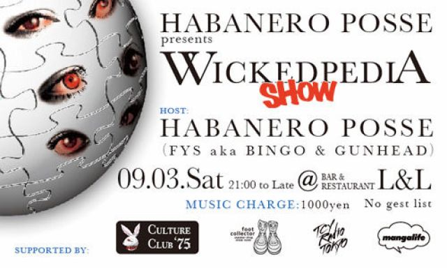 Wickedpedia Show