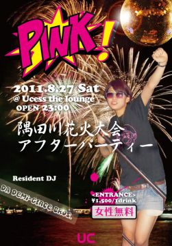 PINK!