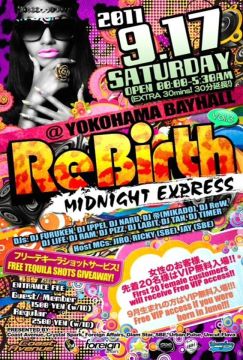 ReBirth/ MIDNIGHT EXPRESS Vol.3