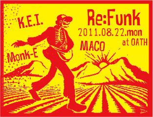 Re:Funk