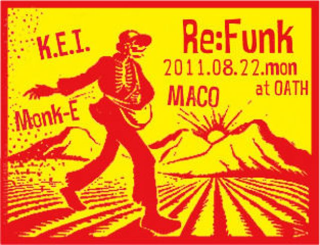 Re:Funk
