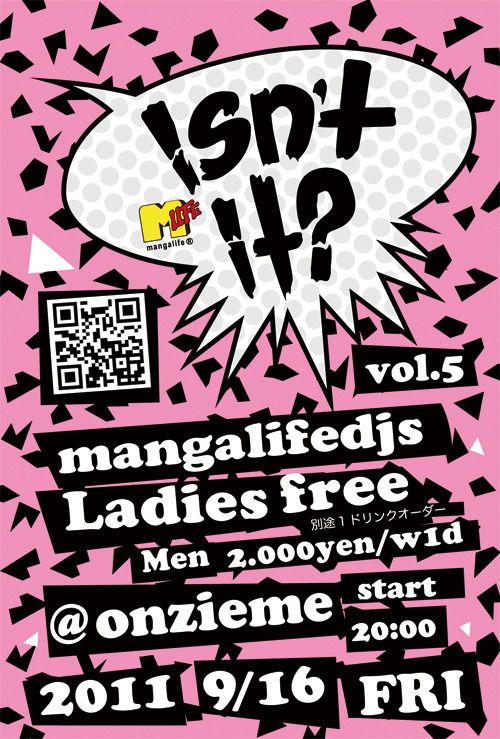 isn't it? vol.5