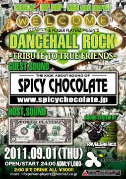 YUJIN PRO.&POWER PLAYERZ PRESENTS DANCEHALL ROCK-TRIBUTE TO TRUE FRIENDS-