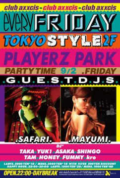 TOKYO STYLE