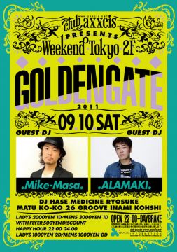 WEEKEND TOKYO