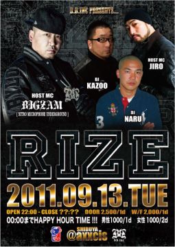 RIZE ～B.B.INC presents～ 