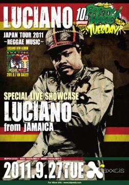 LUCIANO -JAPAN TOUR 2011-PARTY HARD TUESDAY 10th ANNIVERSARY Special!!