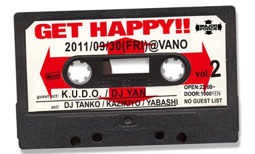 GET HAPPY!! vol.2