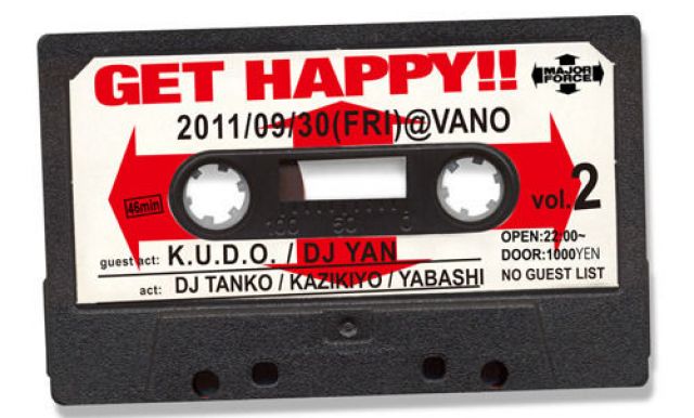 GET HAPPY!! vol.2