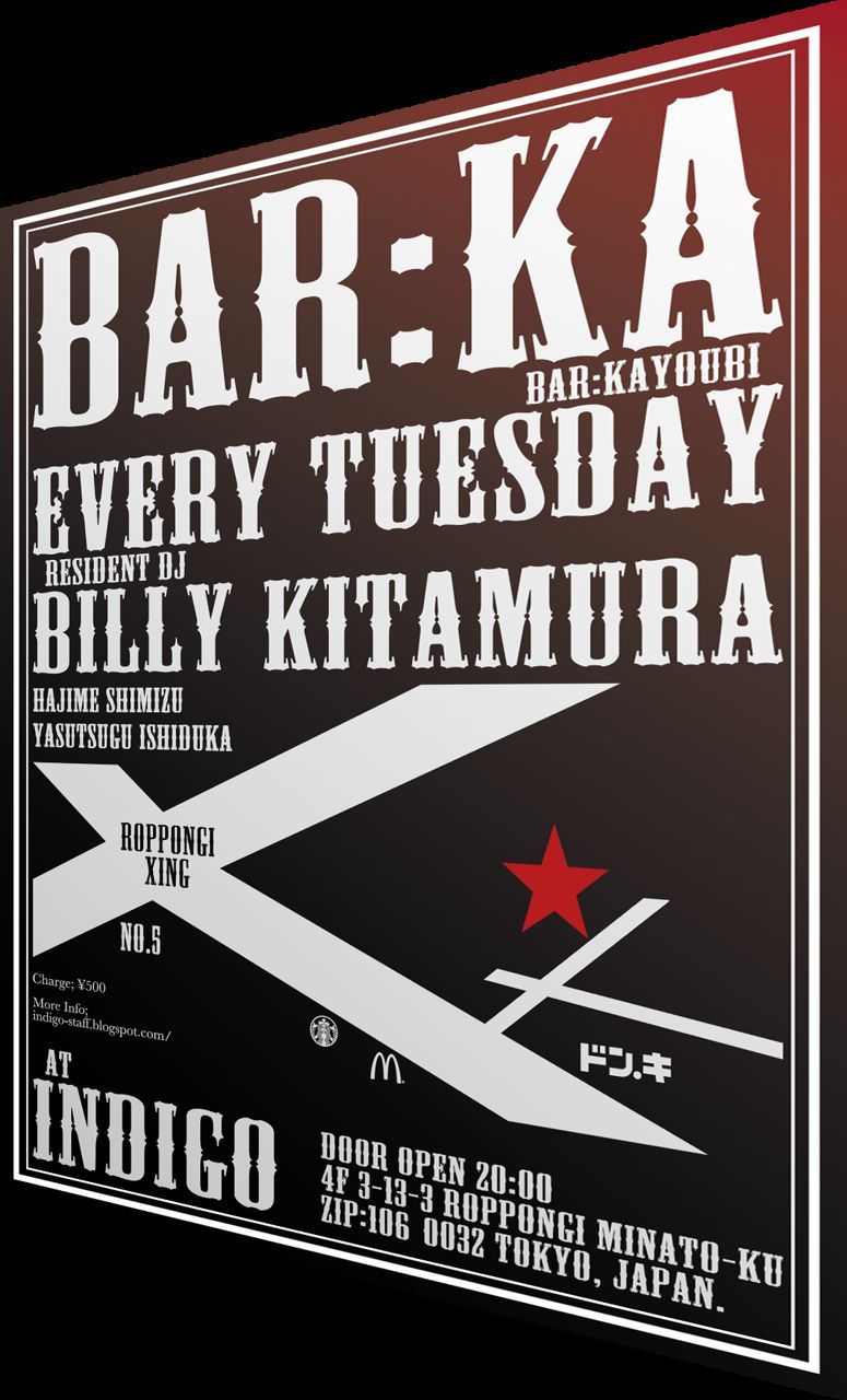 BAR:KA #011