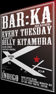 BAR:KA #011