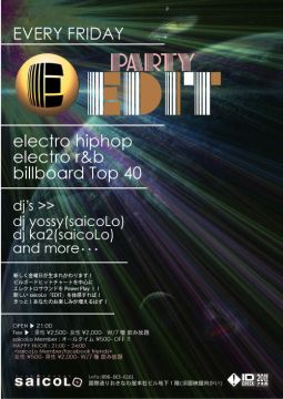 EDIT PARTY!!