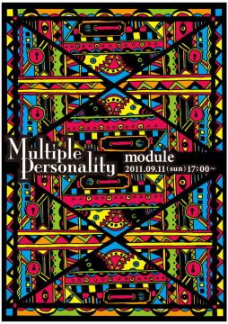 Multiple Personality
