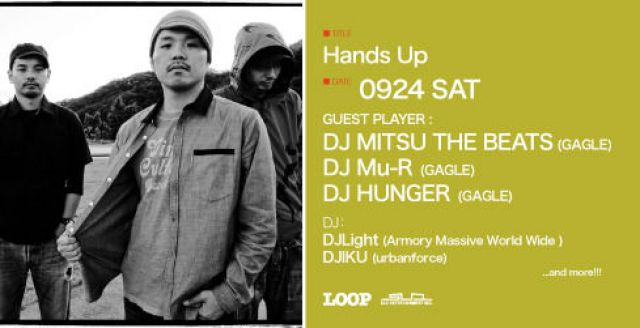 Hands Up