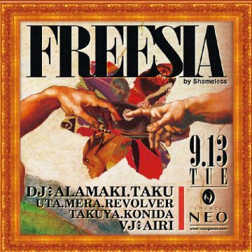 FREESIA