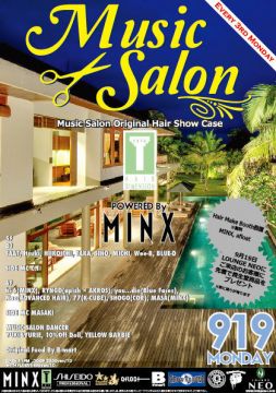 MUSIC SALON