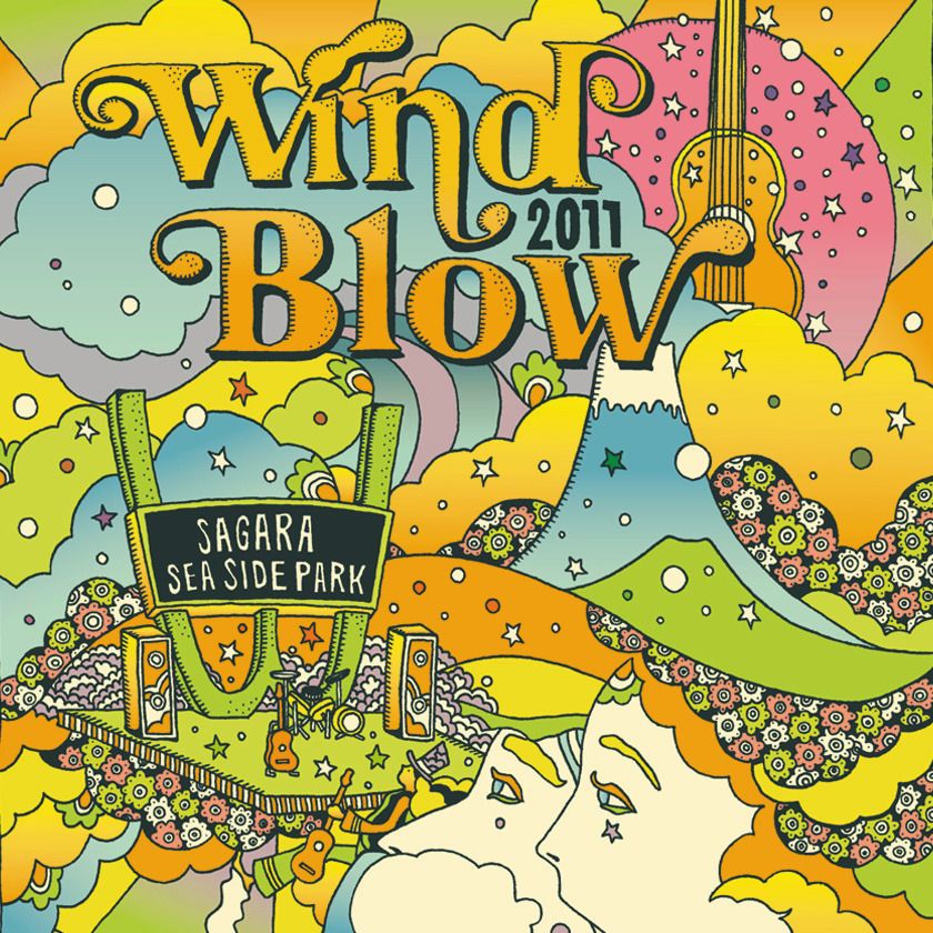 WINDBLOW 2011