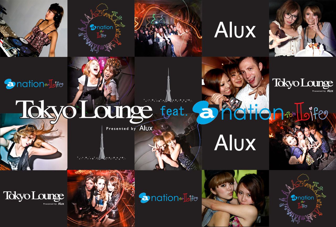 Tokyo Lounge feat.a-nation after party Tokyo