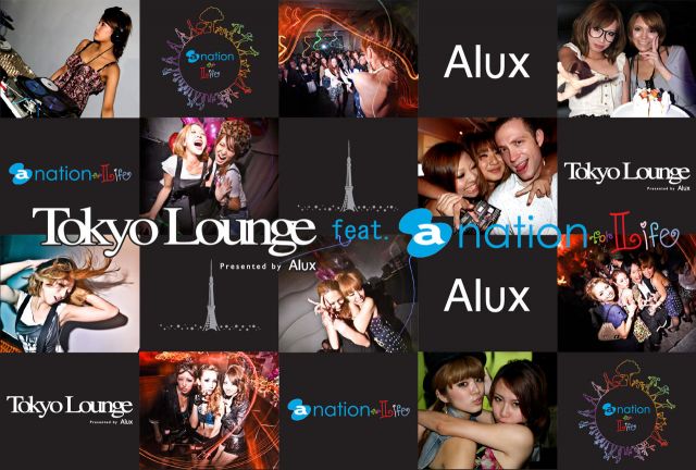 Tokyo Lounge feat.a-nation after party Tokyo