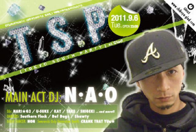 TOKYO SOUTH PARTY