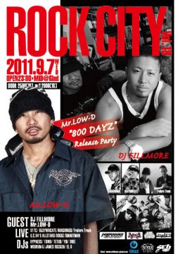 ROCK CITY