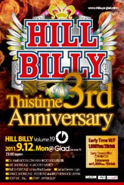 HILL BILLY vol.16