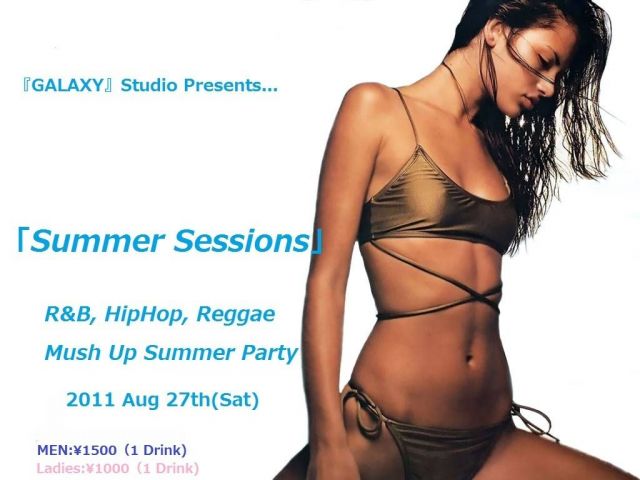 Summer Sessions