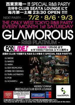 GLAMOROUS -R&B PLATINUM- 