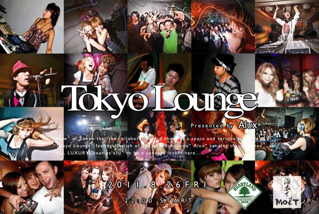 Tokyo Lounge