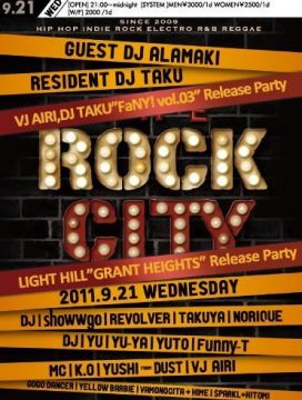 THE ROCK CITY