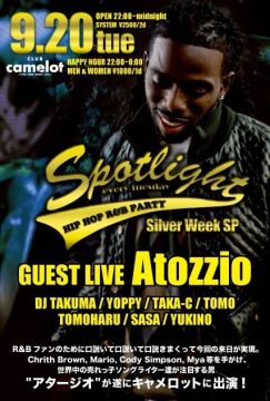 Spotlight