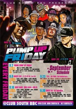 PUMP UP FRIDAY vol.12