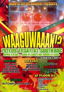 WAAGUWAAAN!? Vol.3