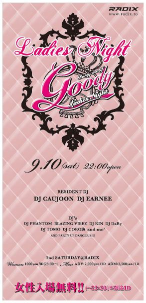 Goody-Ladies Night-