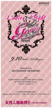 Goody-Ladies Night-
