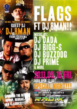 FLAGS feat. DJ 8MAN