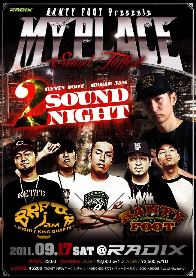 BANTY FOOT presents MY PLACE-SOUND TUFFEST-