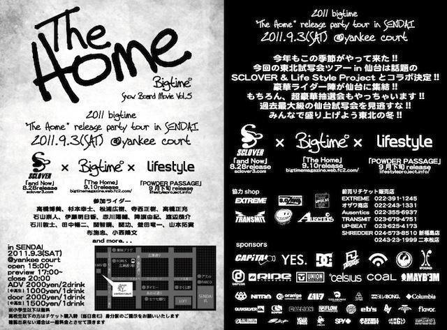 “The Home“  release party tour   in   sendai  MIYAGI