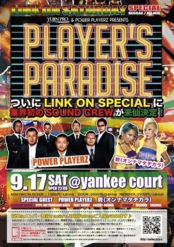 LINK ON SATURDAY SPECIAL'' スペシャルゲスト！POWER PLAYERZ & 努(オンナマタヂカラ)