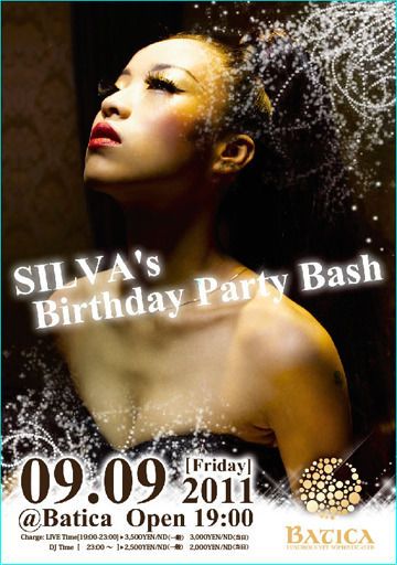 SILVA's Birthday Party Bash
