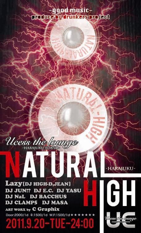 ★NATURAL-HIGH★